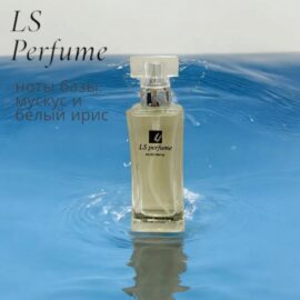 LS perfume