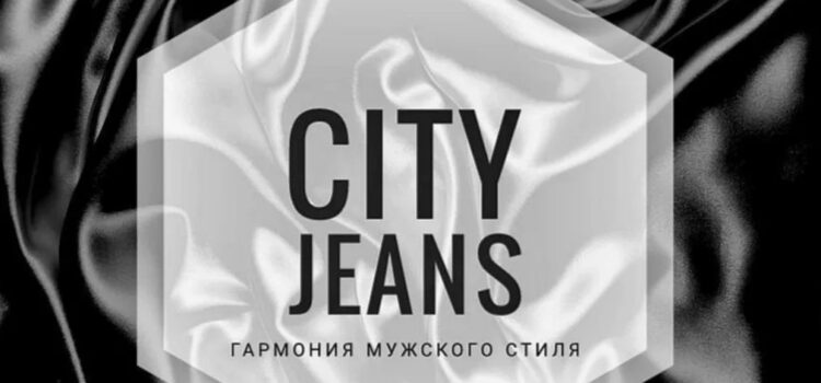 City Jeans