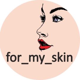 For_my_skin